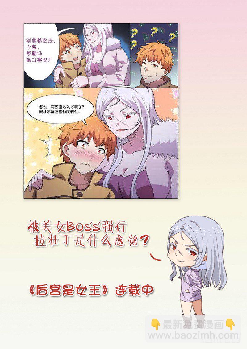 Chapter 003111