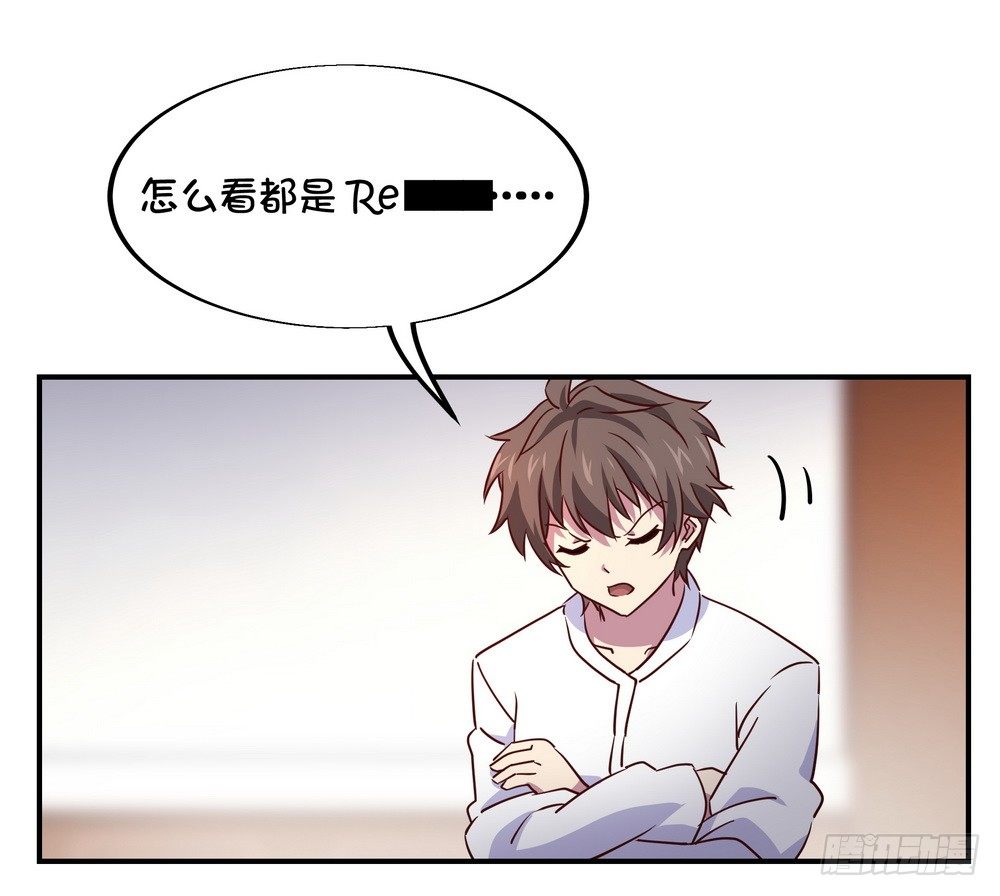 Chapter 00310