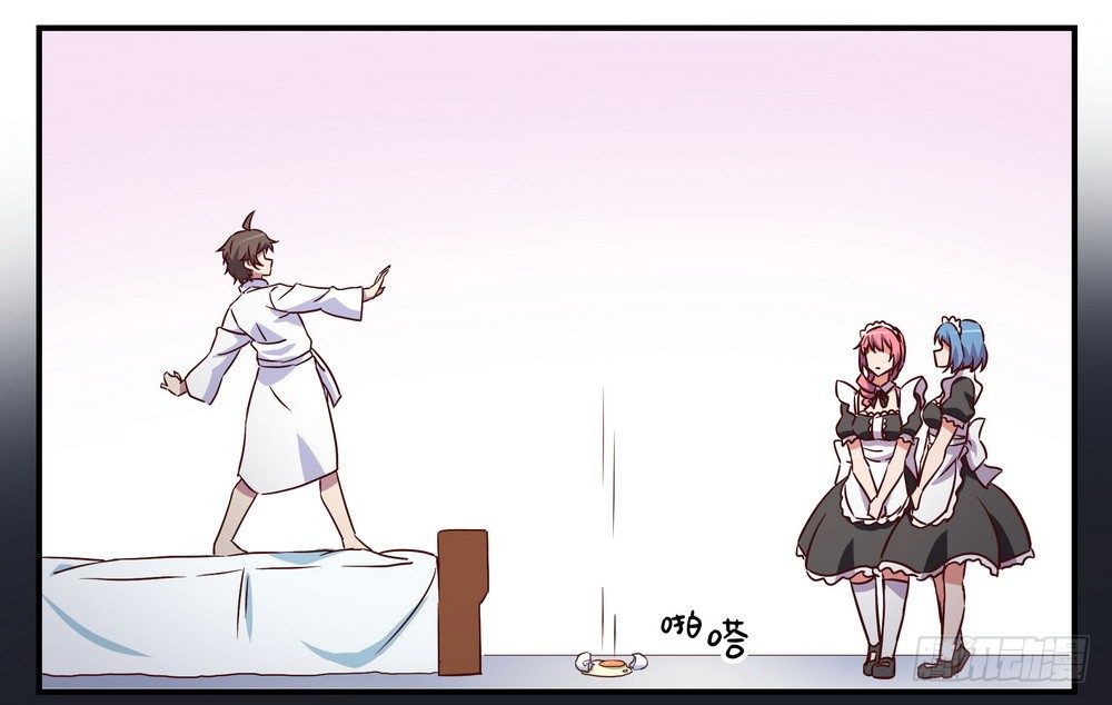 Chapter 00344