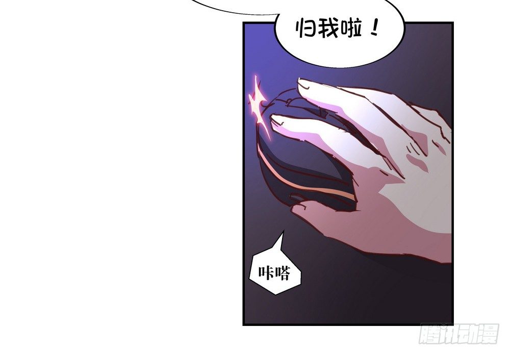 Chapter 001_218