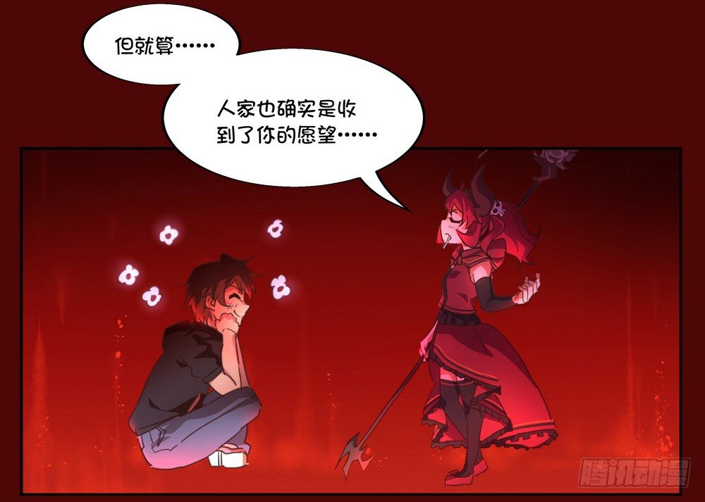 Chapter 001_328