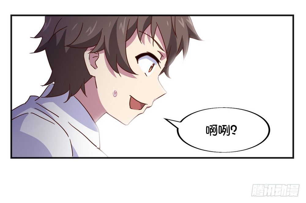 Chapter 00210