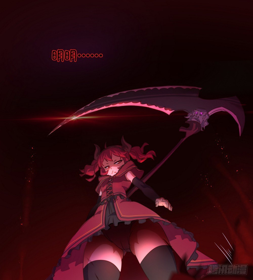 Chapter 001_338