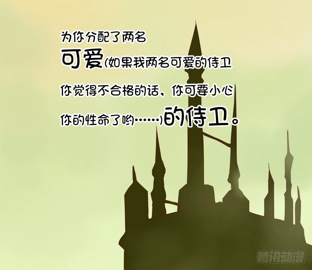 Chapter 00238