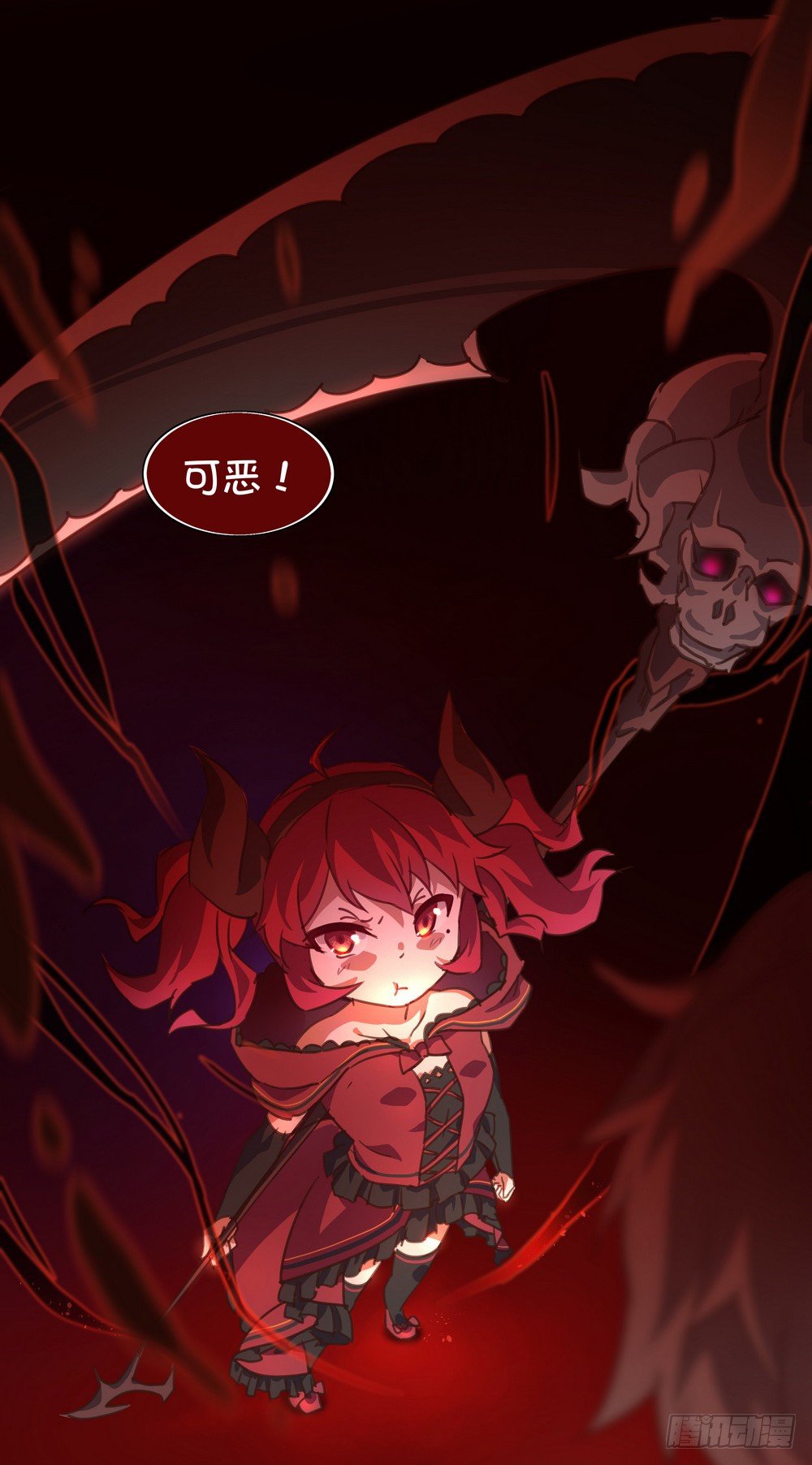 Chapter 001_319