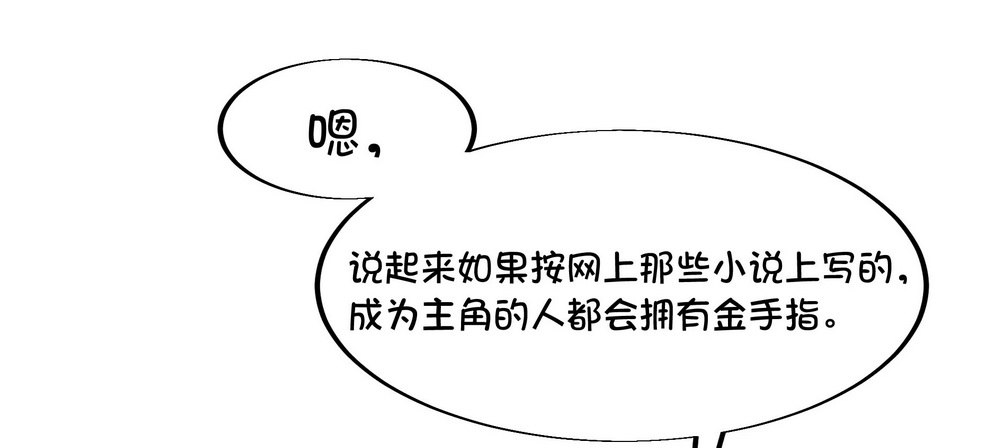 Chapter 00322