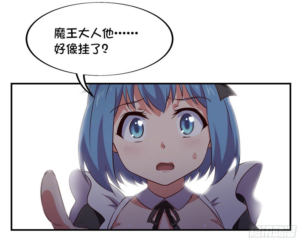 Chapter 00368