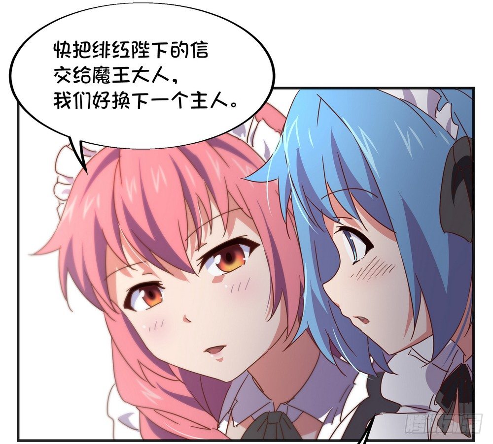 Chapter 00230