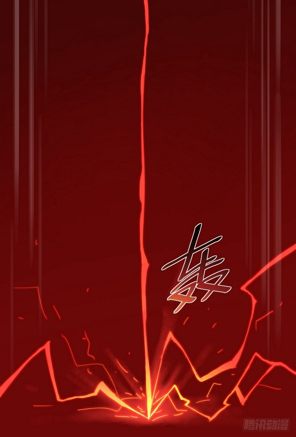 Chapter 001_32