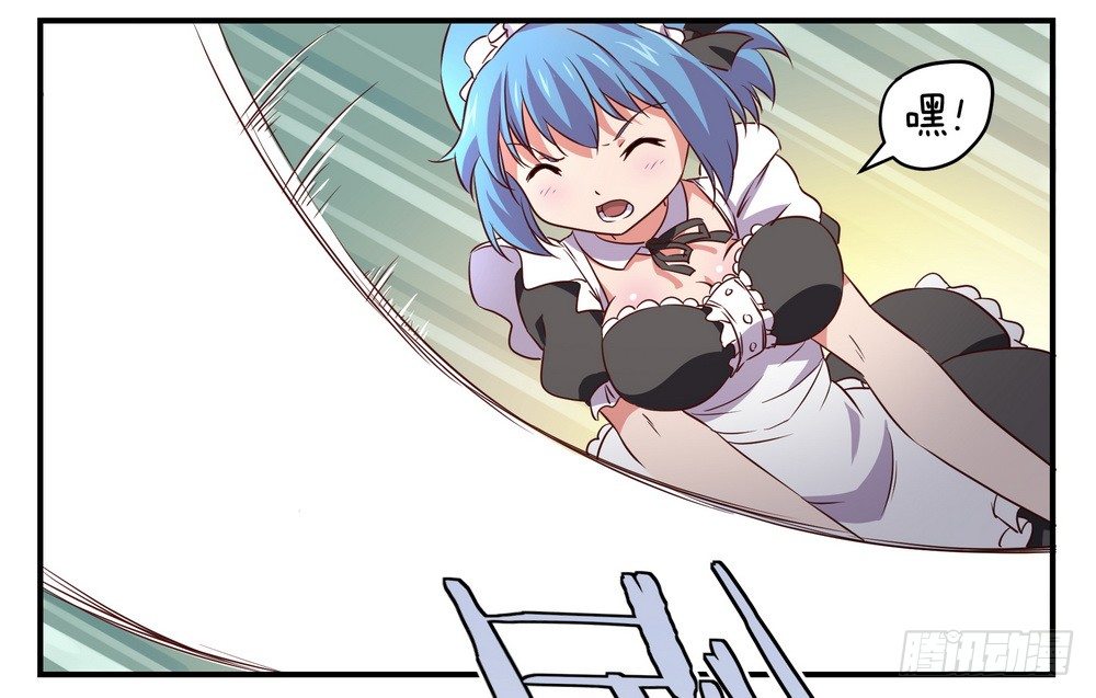 Chapter 00379