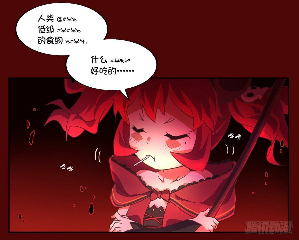 Chapter 001_326