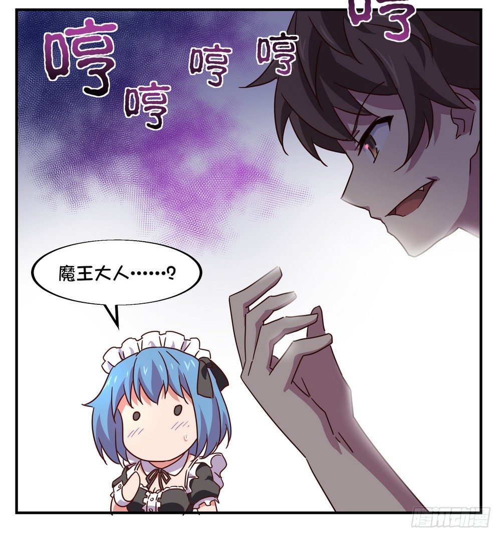 Chapter 00220