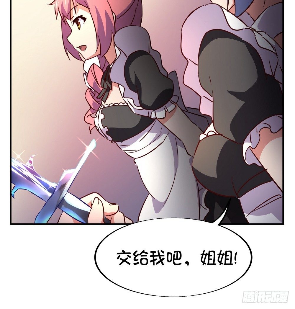 Chapter 00399