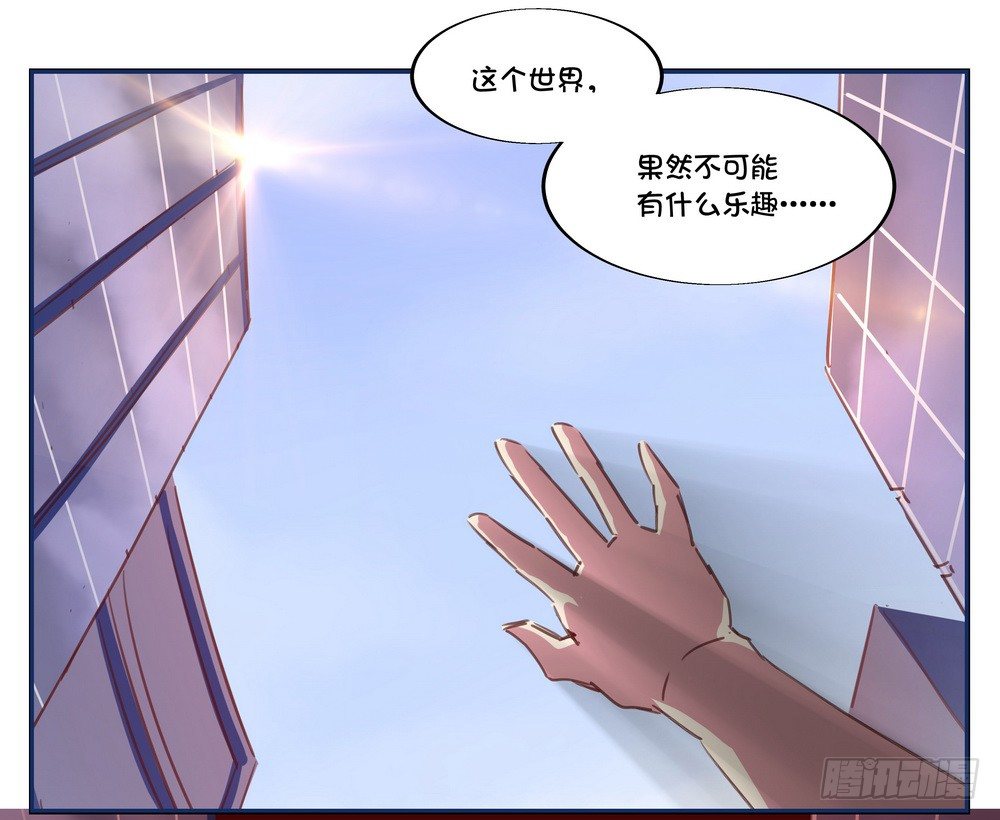 Chapter 001_231