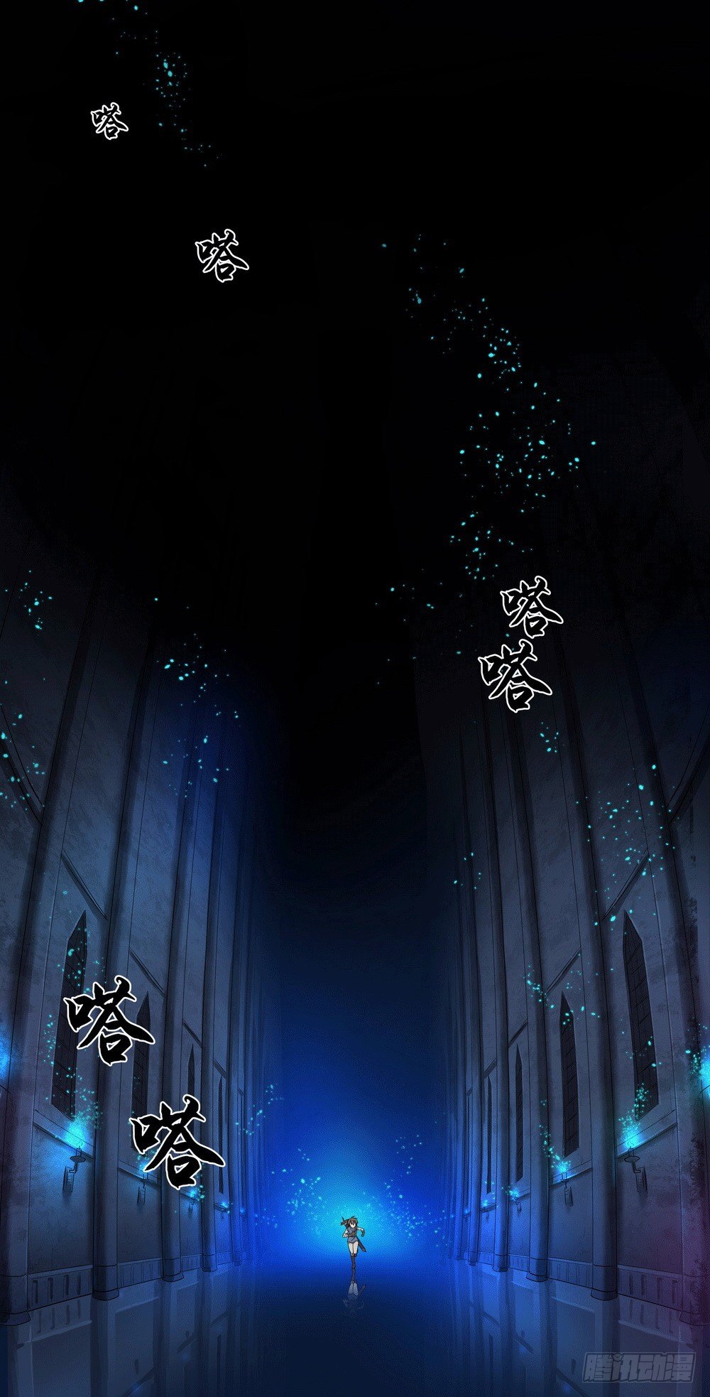 Chapter 001_13
