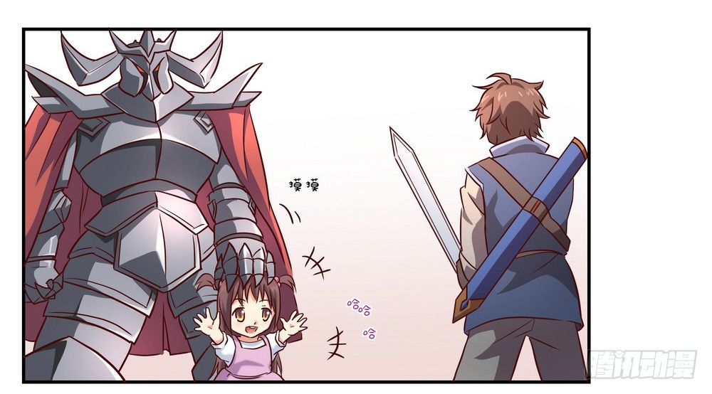 Chapter 001_124