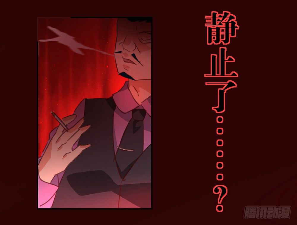 Chapter 001_237