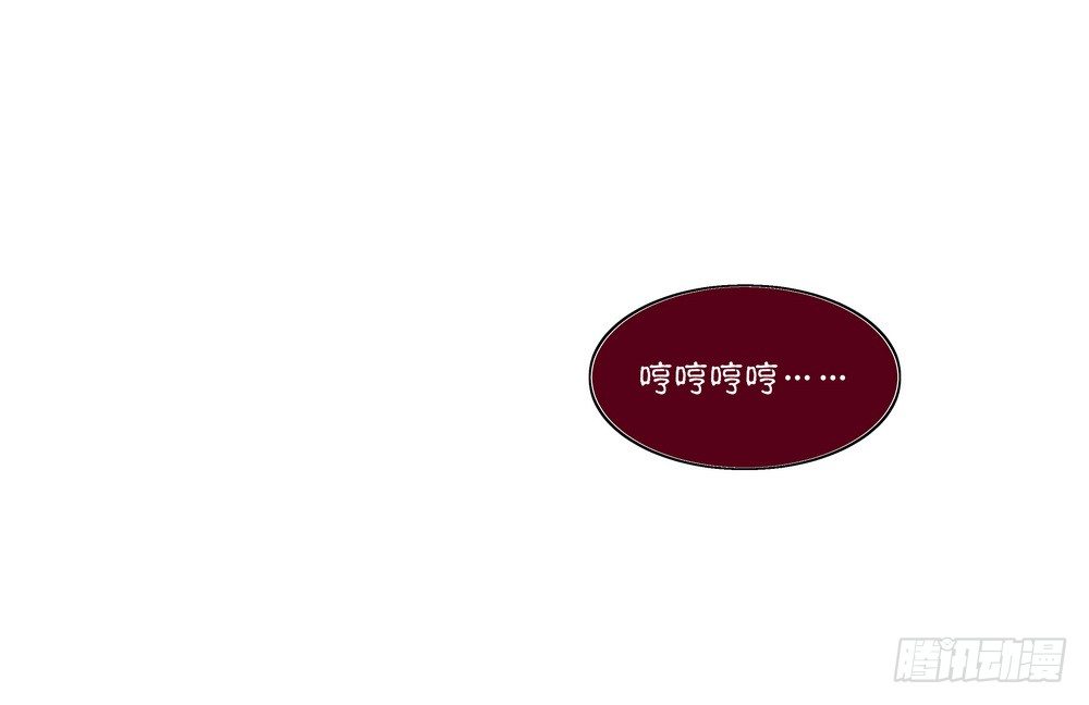 Chapter 001_111
