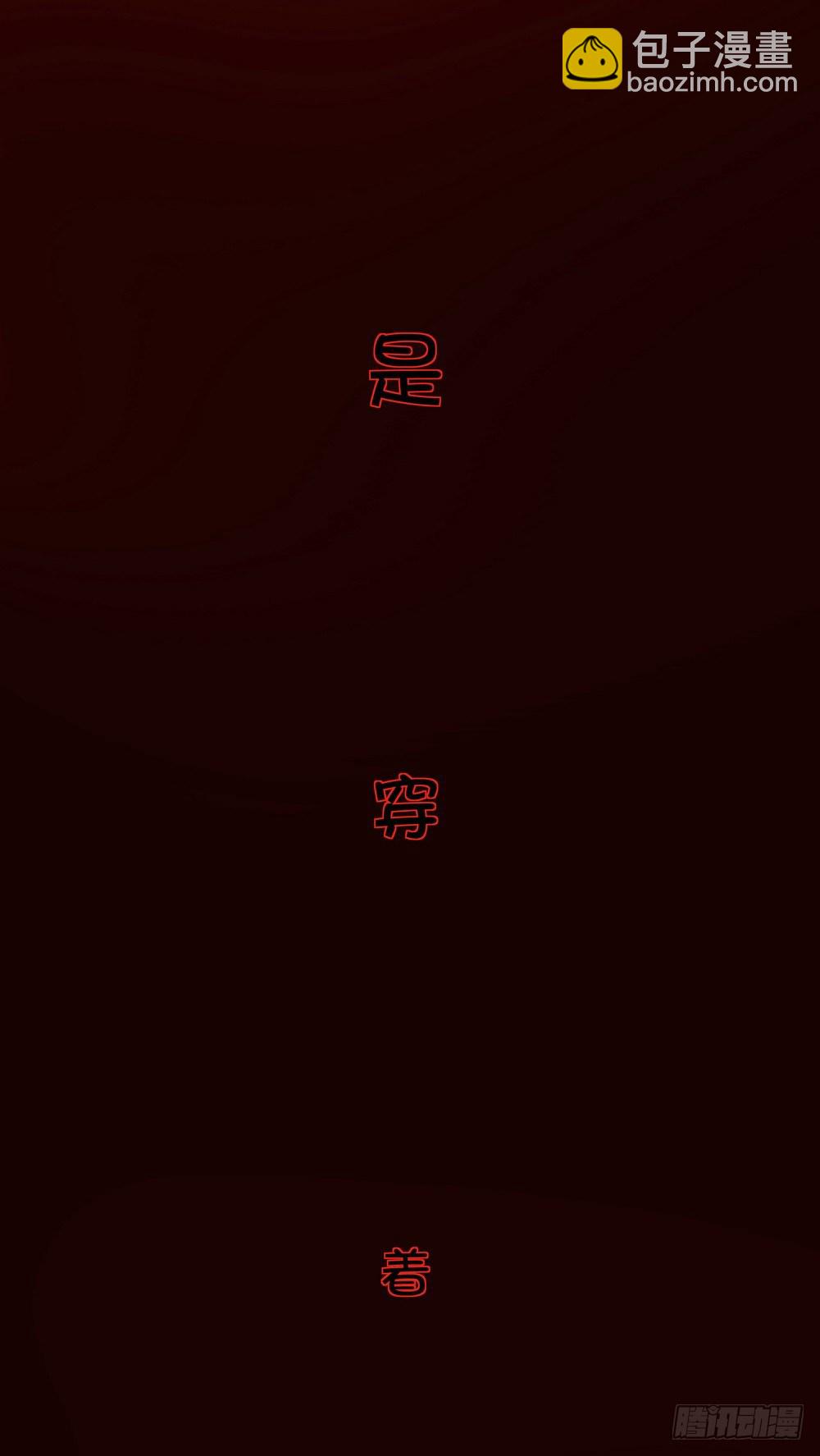 Chapter 001_340