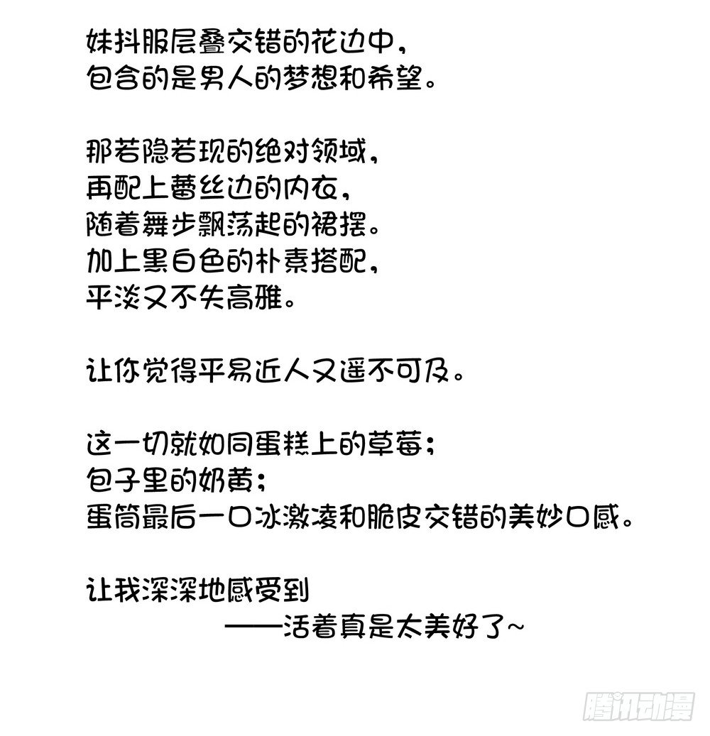 Chapter 00258