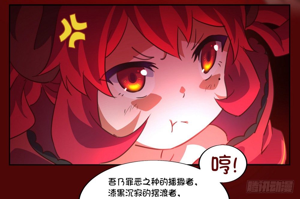 Chapter 001_320