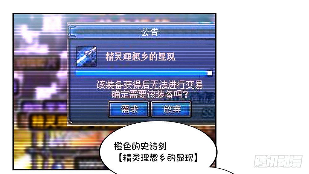Chapter 001_217