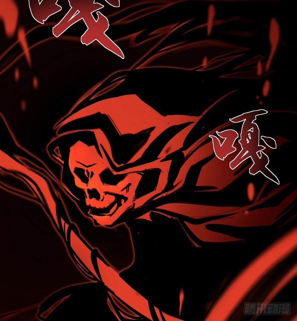 Chapter 001_39