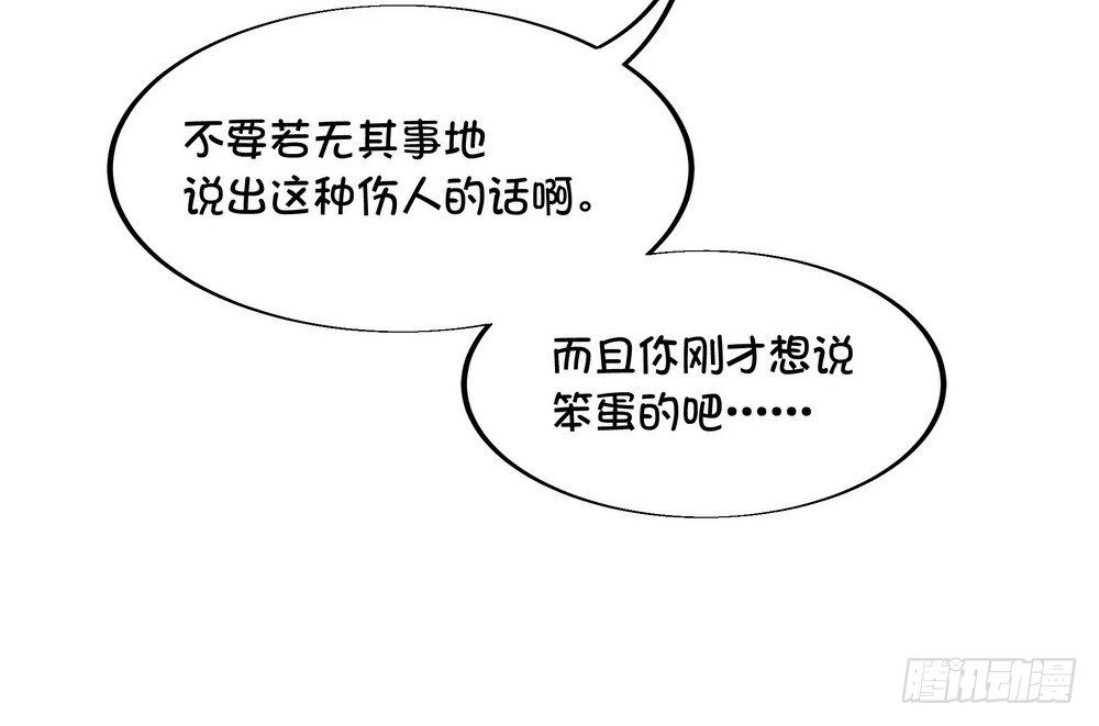 Chapter 00320