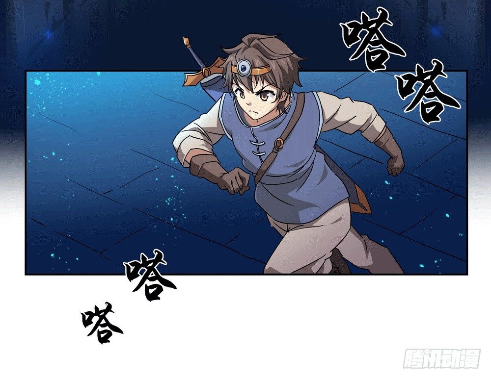 Chapter 001_14