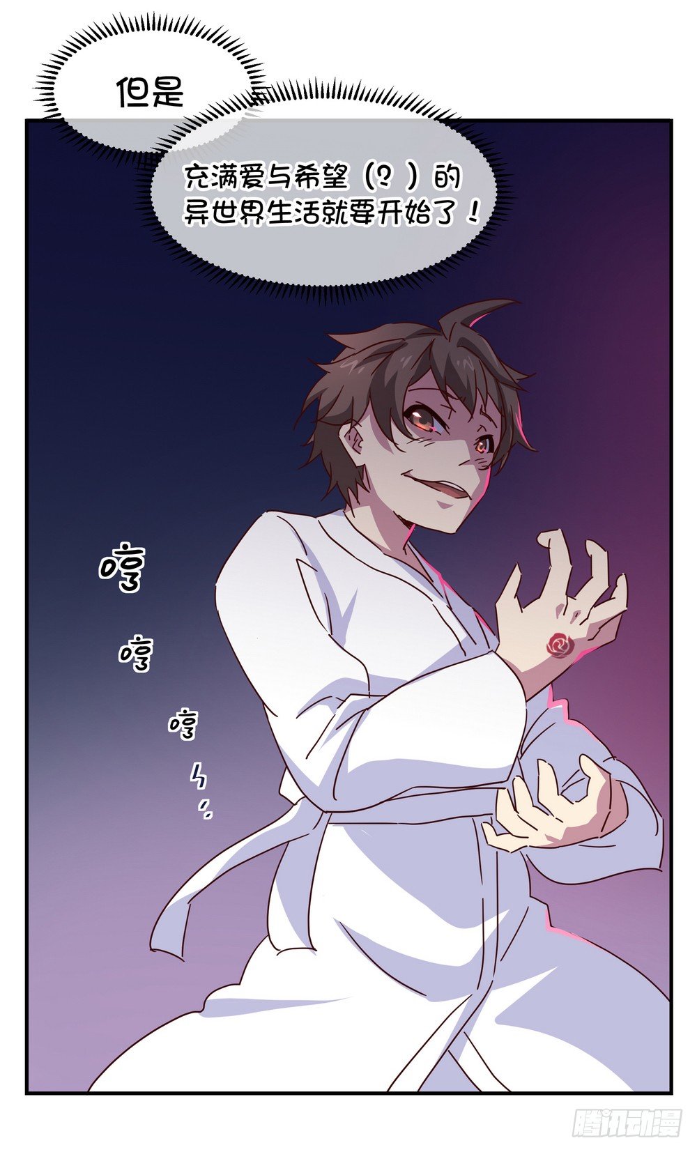 Chapter 00254
