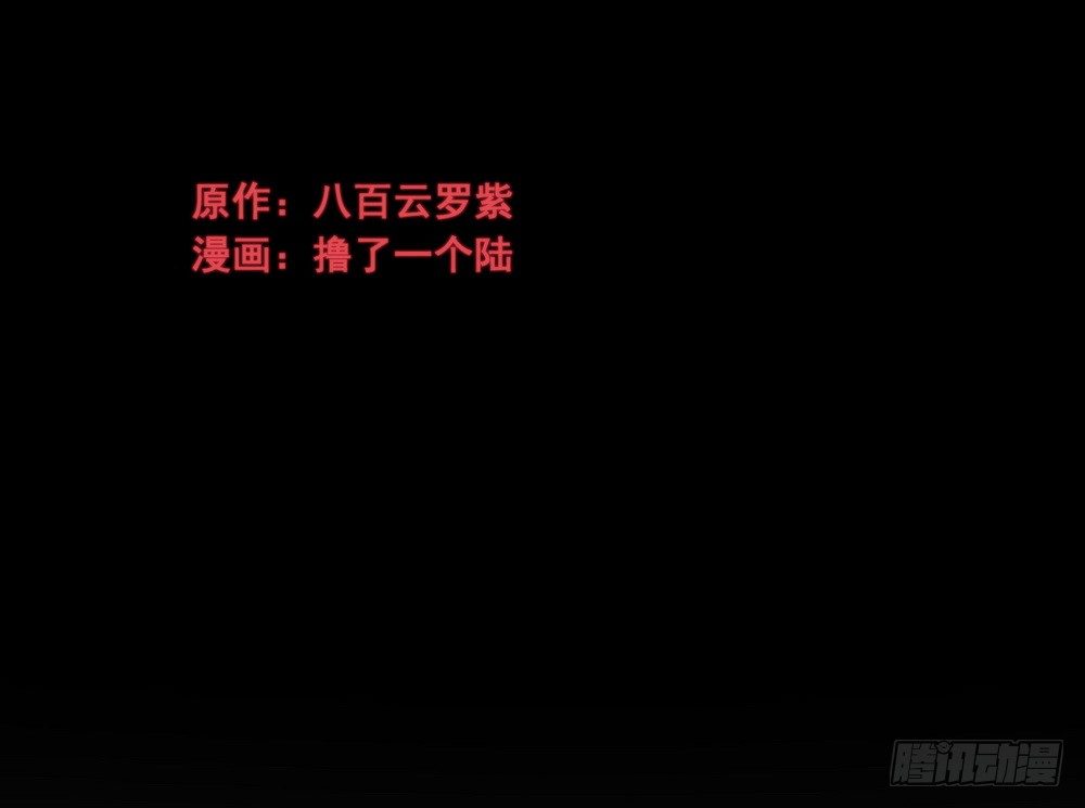 Chapter 0031