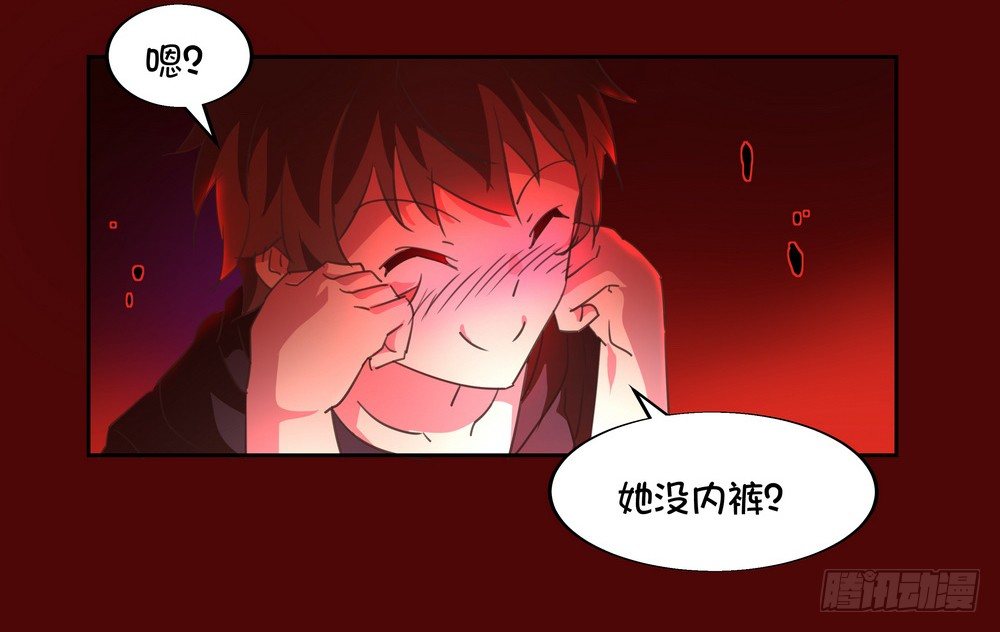 Chapter 001_332