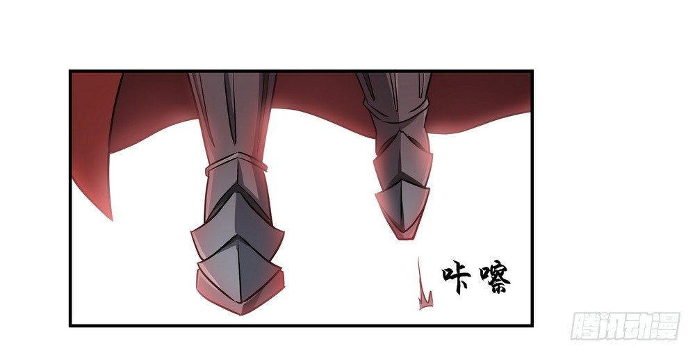 Chapter 001_118