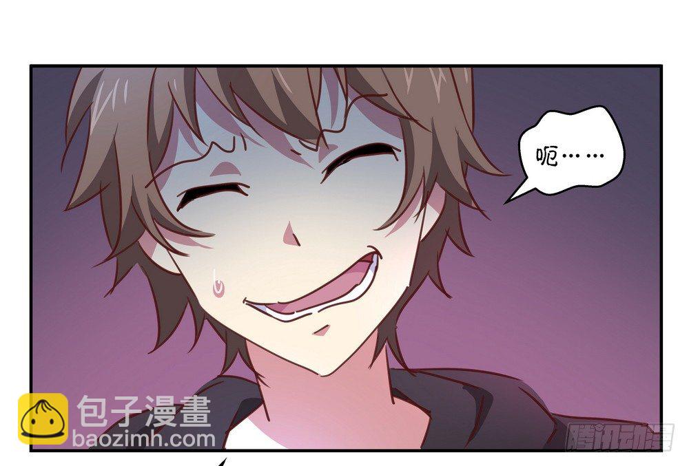 Chapter 001_220