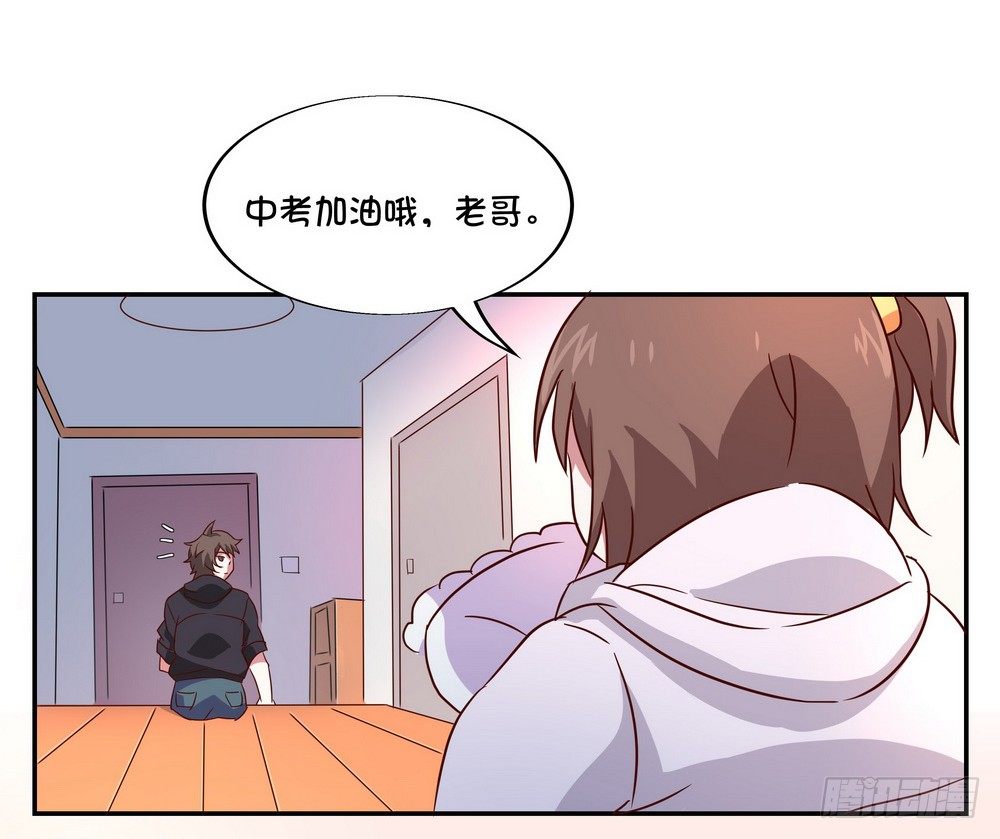 Chapter 001_22