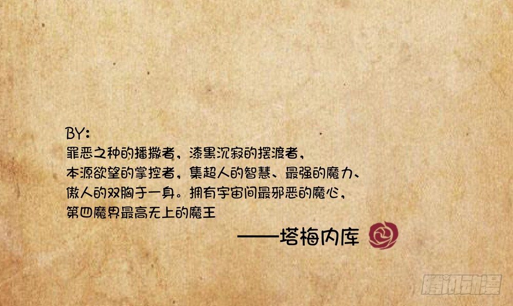 Chapter 00241