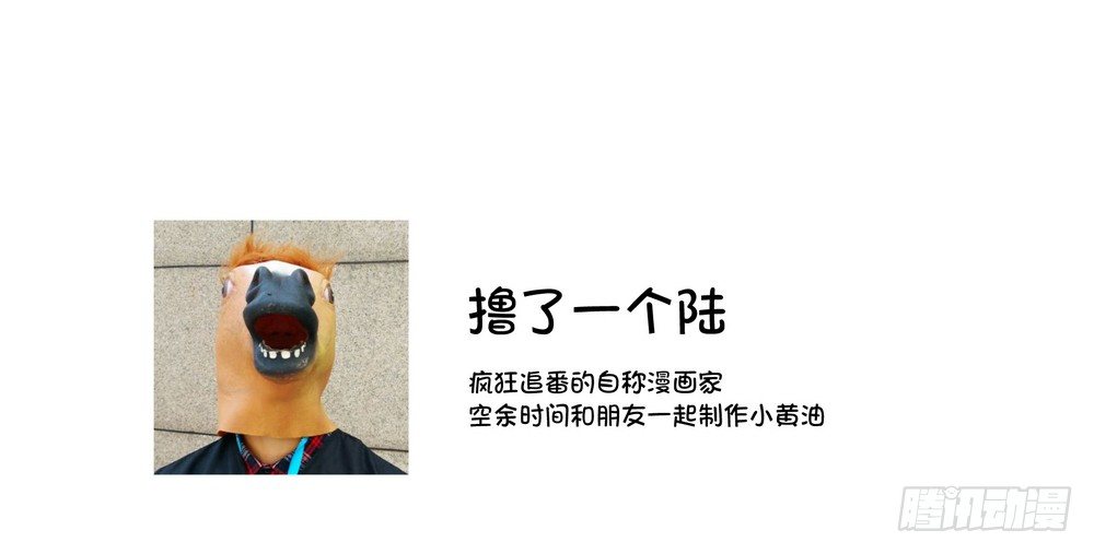Chapter 00257
