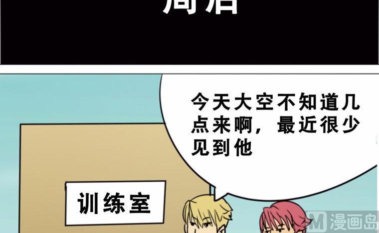 第7话8