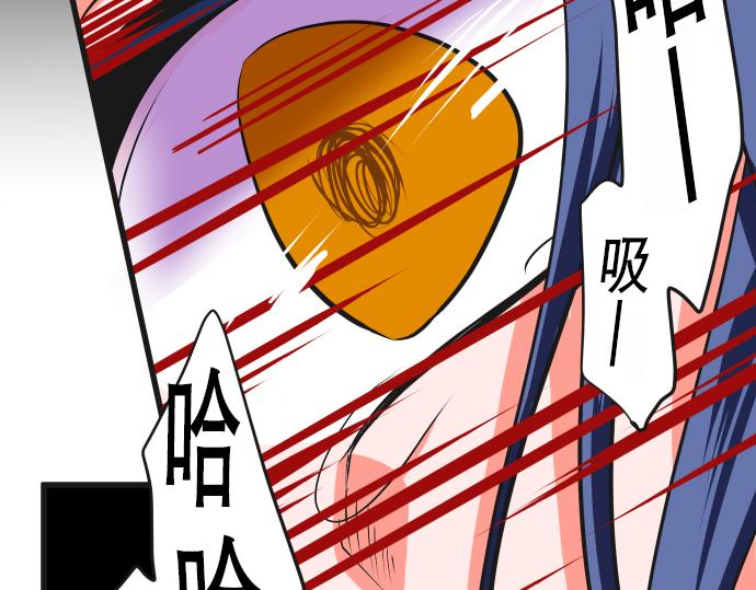 第5话 告白34