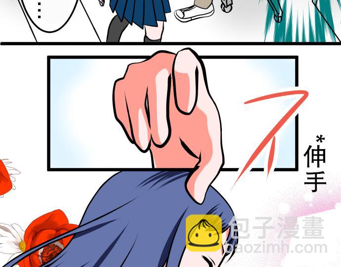 第2话 重逢33
