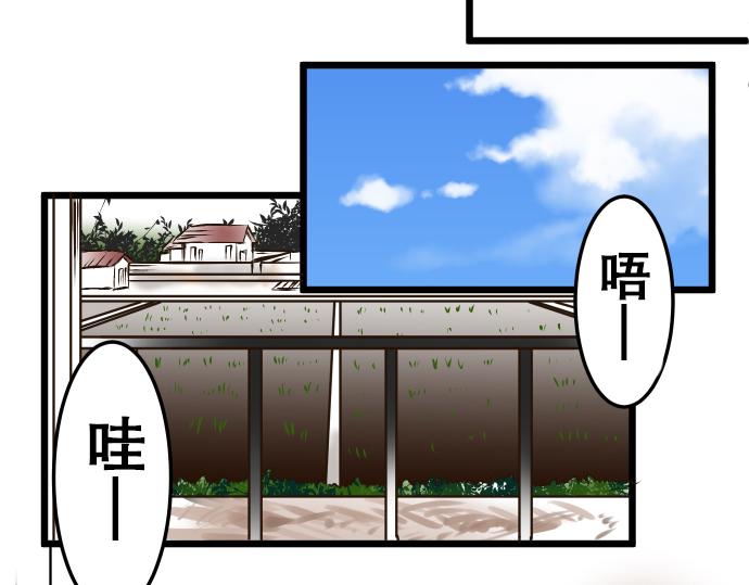 第1话 期待22