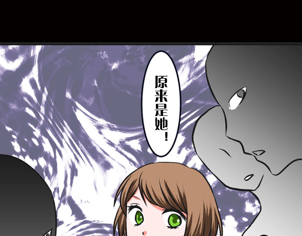 序章 冷眼旁观也是罪！13
