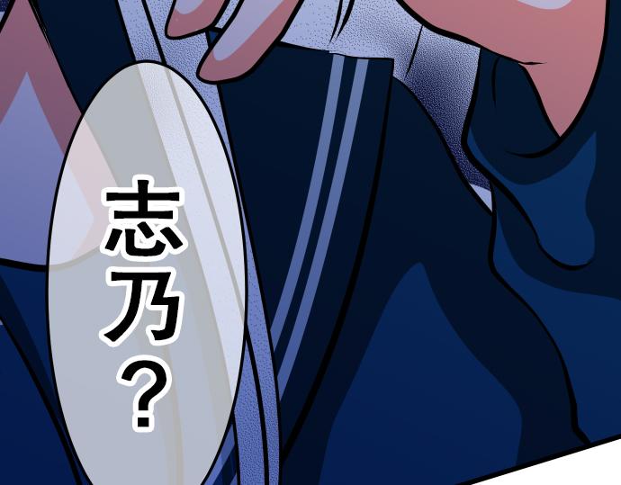 第4话 教室33