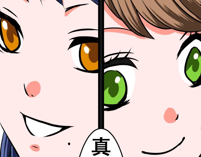 第1话 期待42