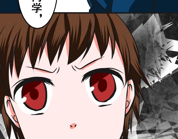 第5话 告白51