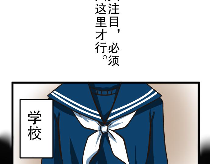 第1话 期待31