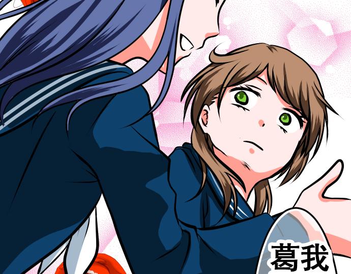 第2话 重逢34