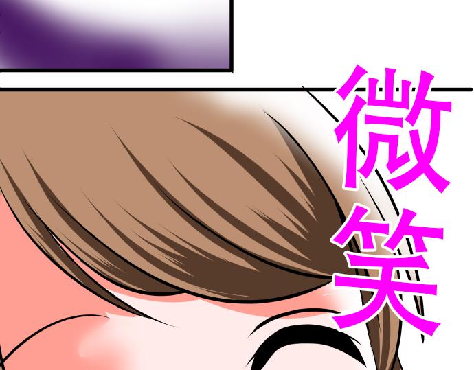 第4话 教室24