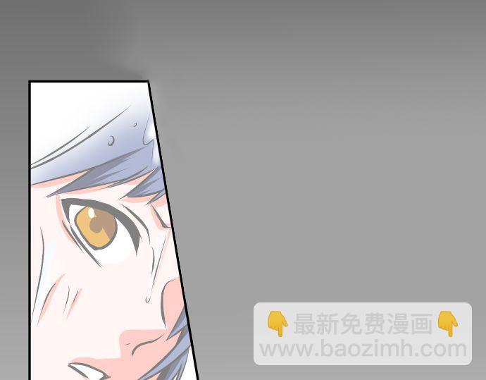 第3话 决心16