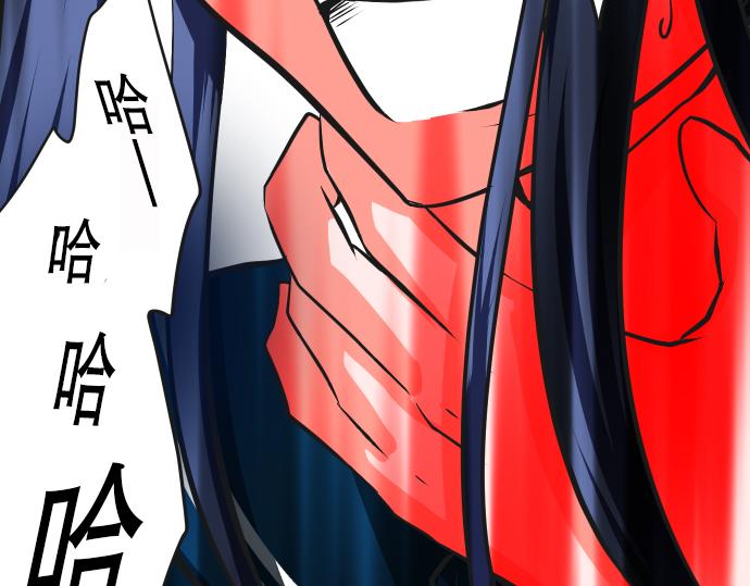 第5话 告白23